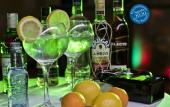 Туры в отель Abba San Sebastian Hotel Туры в отель Abba San Sebastian Hotel