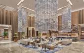 Туры в отель Hilton Yancheng Туры в отель Hilton Yancheng