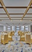 Туры в отель Hilton Yancheng Туры в отель Hilton Yancheng