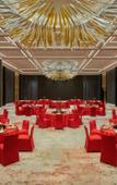 Туры в отель Hilton Yancheng Туры в отель Hilton Yancheng