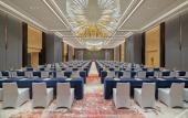 Туры в отель Hilton Yancheng Туры в отель Hilton Yancheng