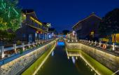 Туры в отель Hilton Yancheng Туры в отель Hilton Yancheng