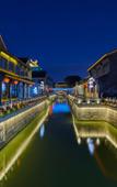 Туры в отель Hilton Yancheng Туры в отель Hilton Yancheng