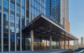 Туры в отель Hilton Yancheng Туры в отель Hilton Yancheng