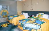 Туры в отель Hilton Yancheng Туры в отель Hilton Yancheng