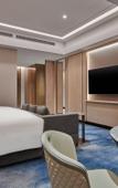 Туры в отель Hilton Yancheng Туры в отель Hilton Yancheng