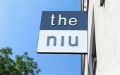 Туры в отель Holiday Inn - the niu, Franz Vienna by IHG Туры в отель Holiday Inn - the niu, Franz Vienna by IHG