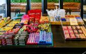 Туры в отель Hilton Garden Inn Reboucas Туры в отель Hilton Garden Inn Reboucas