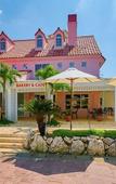 Туры в отель Hotel SeaBreeze Coral Туры в отель Hotel SeaBreeze Coral