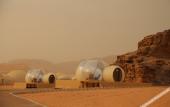 Туры в отель Wadi Rum Bubble Luxotel - Campsite Туры в отель Wadi Rum Bubble Luxotel - Campsite