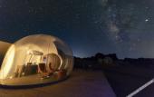 Туры в отель Wadi Rum Bubble Luxotel - Campsite Туры в отель Wadi Rum Bubble Luxotel - Campsite