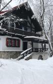 Туры в отель House of Finn Juhl Hotel Hakuba Туры в отель House of Finn Juhl Hotel Hakuba