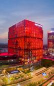 Туры в отель Novotel Xian Xixian Туры в отель Novotel Xian Xixian