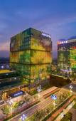 Туры в отель Novotel Xian Xixian Туры в отель Novotel Xian Xixian