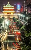 Туры в отель Novotel Xian Xixian Туры в отель Novotel Xian Xixian
