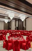 Туры в отель Steigenberger Jinan Fengming Туры в отель Steigenberger Jinan Fengming