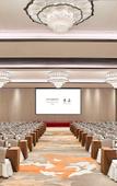 Туры в отель Steigenberger Jinan Fengming Туры в отель Steigenberger Jinan Fengming