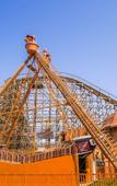 Туры в отель Steigenberger Jinan Fengming Туры в отель Steigenberger Jinan Fengming