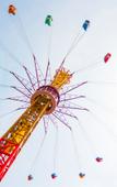 Туры в отель Steigenberger Jinan Fengming Туры в отель Steigenberger Jinan Fengming