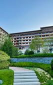 Туры в отель Steigenberger Jinan Fengming Туры в отель Steigenberger Jinan Fengming