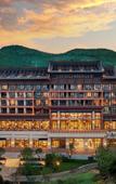 Туры в отель Steigenberger Jinan Fengming Туры в отель Steigenberger Jinan Fengming