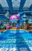 Туры в отель Steigenberger Jinan Fengming Туры в отель Steigenberger Jinan Fengming