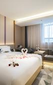 Туры в отель Lavande Hotel (Nanjing South Railway Station Jiulong Lake Subway Station) Туры в отель Lavande Hotel (Nanjing South Railway Station Jiulong Lake Subway Station)