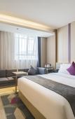 Туры в отель Lavande Hotel (Nanjing South Railway Station Jiulong Lake Subway Station) Туры в отель Lavande Hotel (Nanjing South Railway Station Jiulong Lake Subway Station)