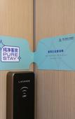 Туры в отель Lavande Hotel (Nanjing South Railway Station Jiulong Lake Subway Station) Туры в отель Lavande Hotel (Nanjing South Railway Station Jiulong Lake Subway Station)