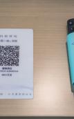 Туры в отель Lavande Hotel (Nanjing South Railway Station Jiulong Lake Subway Station) Туры в отель Lavande Hotel (Nanjing South Railway Station Jiulong Lake Subway Station)