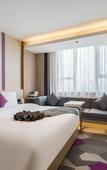 Туры в отель Lavande Hotel (Nanjing South Railway Station Jiulong Lake Subway Station) Туры в отель Lavande Hotel (Nanjing South Railway Station Jiulong Lake Subway Station)