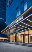 Туры в отель Lavande Hotel (Nanjing South Railway Station Jiulong Lake Subway Station) Туры в отель Lavande Hotel (Nanjing South Railway Station Jiulong Lake Subway Station)