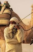 Туры в отель The Mora Sahara Tozeur Туры в отель The Mora Sahara Tozeur