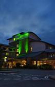 Туры в отель Holiday Inn Oxford Туры в отель Holiday Inn Oxford
