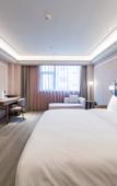 Туры в отель Mercure Hotel Tianshui Wanda Plaza Туры в отель Mercure Hotel Tianshui Wanda Plaza