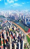 Туры в отель Mercure Hotel Tianshui Wanda Plaza Туры в отель Mercure Hotel Tianshui Wanda Plaza