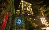 Туры в отель The Gate Boutique Hotel Da Lat Туры в отель The Gate Boutique Hotel Da Lat