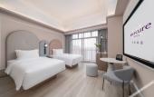 Туры в отель Mercure Guangzhou Financial City Туры в отель Mercure Guangzhou Financial City