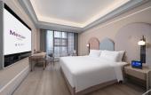 Туры в отель Mercure Guangzhou Financial City Туры в отель Mercure Guangzhou Financial City