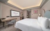 Туры в отель Mercure Guangzhou Financial City Туры в отель Mercure Guangzhou Financial City