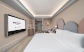 Туры в отель Mercure Guangzhou Financial City Туры в отель Mercure Guangzhou Financial City