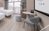 Туры в отель Mercure Guangzhou Financial City Туры в отель Mercure Guangzhou Financial City