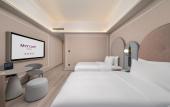 Туры в отель Mercure Guangzhou Financial City Туры в отель Mercure Guangzhou Financial City
