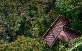 Туры в отель Senda Monteverde Hotel Member of the Cayuga Collection Туры в отель Senda Monteverde Hotel Member of the Cayuga Collection