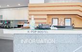 Туры в отель Hostel Kpop Туры в отель Hostel Kpop