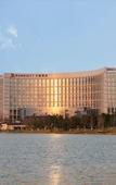 Туры в отель Nantong Marriott Hotel Туры в отель Nantong Marriott Hotel