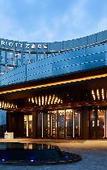 Туры в отель Nantong Marriott Hotel Туры в отель Nantong Marriott Hotel