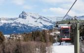 Туры в отель PlanB Hotel - Living Saint Gervais Туры в отель PlanB Hotel - Living Saint Gervais