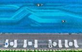 Туры в отель Crowne Plaza CHAOZHOU RIVERSIDE by IHG Туры в отель Crowne Plaza CHAOZHOU RIVERSIDE by IHG