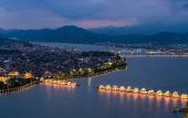 Туры в отель Crowne Plaza CHAOZHOU RIVERSIDE by IHG Туры в отель Crowne Plaza CHAOZHOU RIVERSIDE by IHG